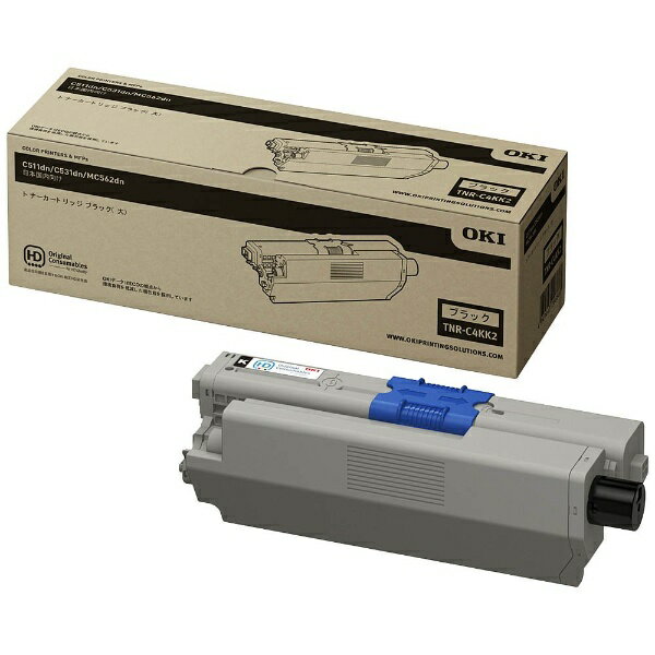 【エントリーで最大全額ポイント還元｜3/11まで】 OKI｜オキ TNR-C4KK2 純正トナー 大容量トナーカートリッジ ブラック 大容量[TNRC4KK2]