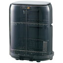 象印マホービン｜ZOJIRUSHI 食器乾燥機 グレー EY-GB50-HA [5人用]