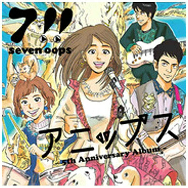 楽天市場】セブンウップス（邦楽｜CD）：CD・DVDの通販