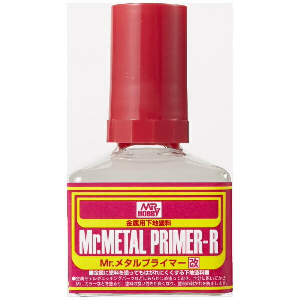 GSIクレオス｜GSI Creos MP242 Mr.メタルプライマー改 ビンタイプのサムネイル