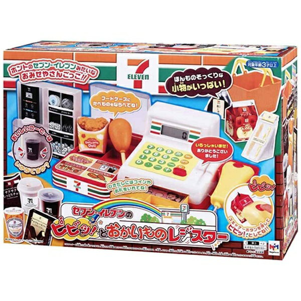 メガハウス｜MegaHouse セブン-イレブンのピピッ！とおかいものレジスターのサムネイル