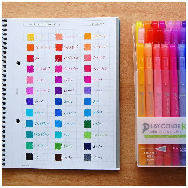 トンボ鉛筆｜Tombow プレイカラーK 水性マーキングペン 緑系 みどり WS-PK07