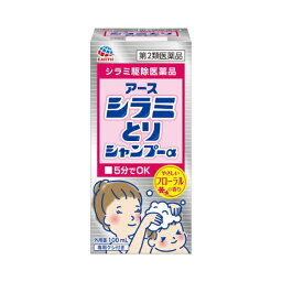 【第2類医薬品】アース シラミとりシャンプーα（100mL）アース製薬｜Earth