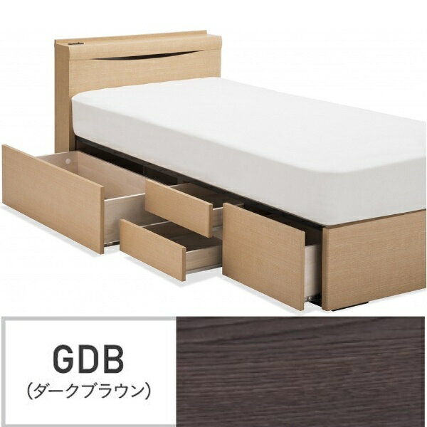 フランスベッド｜FRANCEBED 【フレームのみ】収納付き グランディ 4杯引き出し GR-03C-330DR［スノコ床板］(シングルサイズ/ダークブラウン) フランスベッド【受注生産につきキャンセル・返品不可】 【代金引換配送不可】