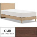 フランスベッド｜FRANCEBED 【フレームのみ】収納なし グランディ GR-01F-300LG［レッグ］(シングルサイズ/ブラウン) フランスベッド【受注生産につきキャンセル・返品不可】 【代金引換配送不可】