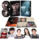ハピネット|Happinet 劇場霊 プレミアム・エディション 【DVD】 【代金引換配送不可】
