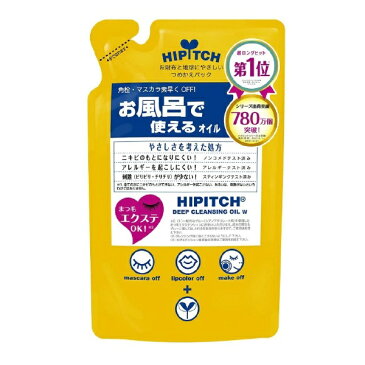 黒龍堂　Kokuryudo hp　ディープクレンジングオイルw つめかえ用 　170ml