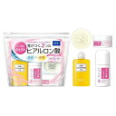 DHC｜ディーエイチシー ダブルモイスチュア ミニセット（125g）〔スキンケア〕 3