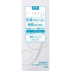https://thumbnail.image.rakuten.co.jp/@0_mall/biccamera/cabinet/product/2064/00000002086934_a01.jpg