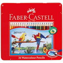 シヤチハタ|Shachihata FABER-CASTELL(ファーバーカステル) 水彩色鉛筆 24色セット TFC-WCP/24C(3)