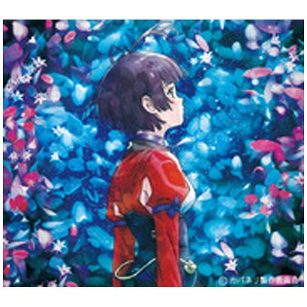 ソニーミュージックマーケティング Aimer/ninelie EP 期間生産限定盤 【CD】 【代金引換配送不可】