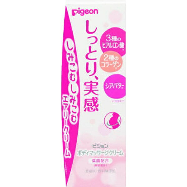 �ԥ�����pigeon �ܥǥ��ޥå��������꡼�� 110g�̥����󥱥��ʥޥ��ѡˡ�