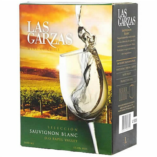 チリ｜Chile ラス・ガルザス ソーヴィニヨンブラン 3000ml【白ワイン】 【代金引換配送不可】