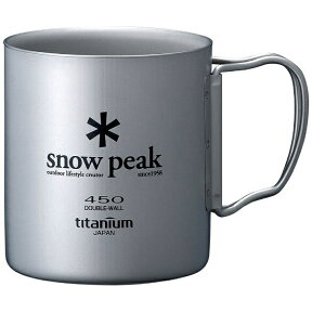 スノーピーク｜snow peak ダブルマグカップ チタンダブルマグ 450(450ml) MG-053R