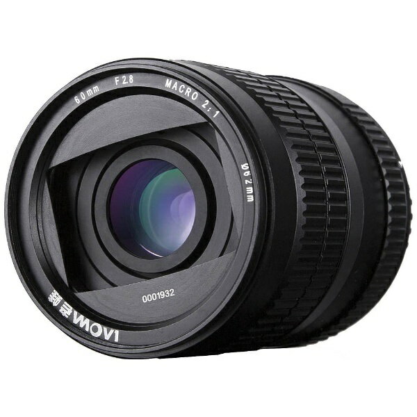 楽天市場】canon 60mm マクロレンズの通販 楽天市場】canon 60mm マクロレンズの通販
