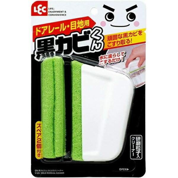 �J�r�Ƃ�N���[�i�[