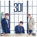 ポニーキャニオン｜PONY CANYON Double S 301/ETERNAL S 初回限定盤 【CD】 【代金引換配送不可】