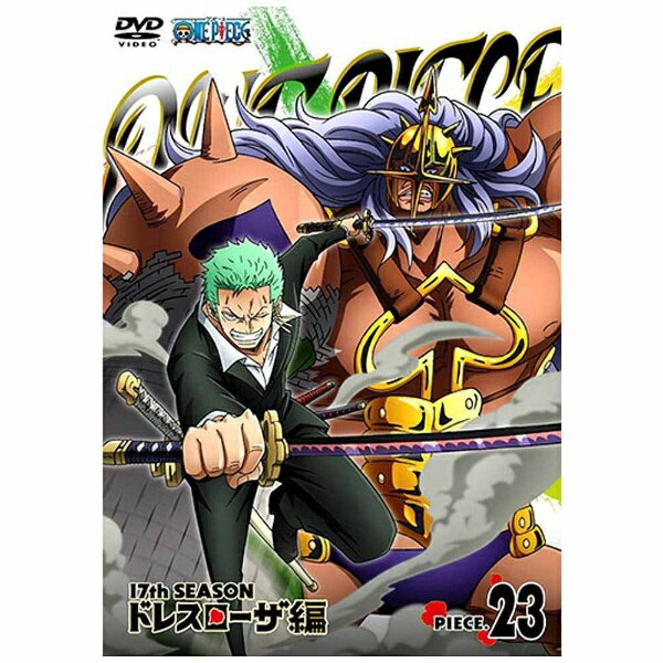 �G�C�x�b�N�X�E�s�N�`���[�Y�bavex pictures ONE PIECE �����s�[�X 17TH�V�[�Y�� �h���X���[�U�� PIECE�D23  DVD   ��������z���s�� 