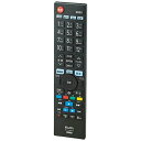 ELPA｜エルパ テレビ用リモコン 日立用 RC-TV009HI [単4電池×2本(別売)][RCTV009HI]