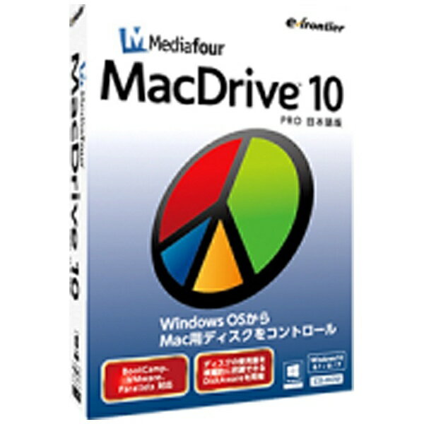 եƥe frontier Winǡ MacDrive 10 Pro[MACDRIVE10PRO]