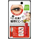 スタイリングライフ Stylinglife ブロウラッシュE...