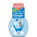 ロート製薬｜ROHTO 肌研（肌ラボ）極潤 ヒアルロン泡洗顔（160ml）〔泡洗顔料〕 〔ヒアルロン〕【rb_pcp】