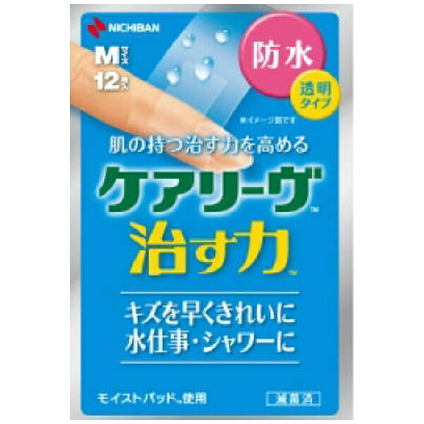 ニチバン｜NICHIBAN 治す力防水タイプ M 12枚〔ばんそうこう〕 CNB12M