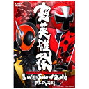 SHOW！ TALK！ LIVE！ スーパーヒーローエンターテイメントの最高峰！2016年1月20、21日に日本武道館で開催された「超英雄祭 KAMEN RIDER × SUPER SENTAI LIVE ＆ SHOW 2016」を収録！【ストーリー】『仮面ライダーゴースト』と『手裏剣戦隊ニンニンジャー』の番組出演キャストによるトーク、そして、仮面ライダー＆スーパー戦隊シリーズを盛り上げるアーティストたちによる豪華ミュージックライブをお届けするスペシャルイベント。ミュージックライブでは、豪華なゲストアーティストたちによる超英雄祭だけのスペシャルライブが実現！ さらなるコラボレーションとレボリューションを果たしたライブをお届けします！ この組合せ・出演者はもう二度とない、スーパーヒーローたちの武道館での祭典2Daysを収録！【公演内容】■仮面ライダーゴースト＆手裏剣戦隊ニンニンジャー 番組出演キャストトークショー■仮面ライダー×スーパー戦隊　ミュージックライブ【映像特典】■内容未定