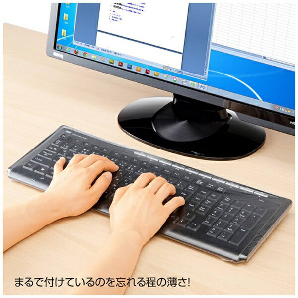 サンワサプライ|SANWA SUPPLY キー...の紹介画像2