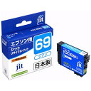 ジット｜JIT JIT-E69C エプソン EPSON：ICC69シアン対応 ジット リサイクルインクカートリッジ 目印：砂時計 JIT-KE69C シアン[JITKE69C]