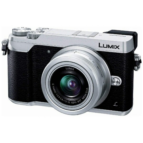 デジタル一眼レフ「LUMIX DMC-GX7 Mark II」