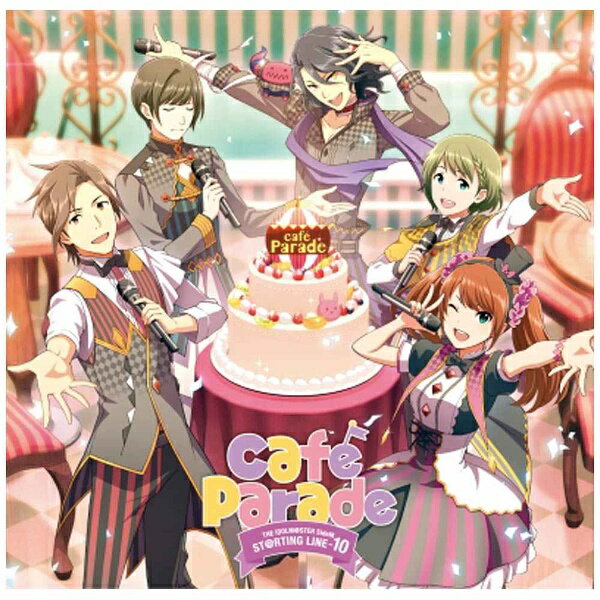 ランティス｜Lantis Cafe Parade/THE IDOLM＠STER SideM ST＠RTING LINE 10 Cafe Parade 【CD】 【代金..