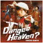 ƥLantis ë/Danger Heaven ̾ CD Բġ