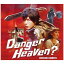 ランティス　Lantis 神谷浩史/Danger Heaven？ 豪華盤 【CD】 【代金引換配送不可】