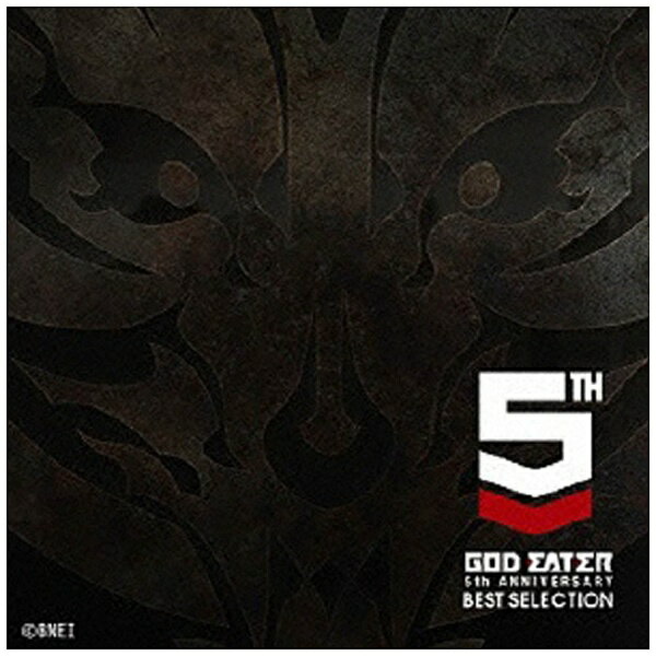 エイベックス・エンタテインメント｜Avex Entertainment （ゲーム・ミュージック）/GOD EATER 5th ANNIVERSARY BEST SELECTION 【CD】 【代金引換配送不可】