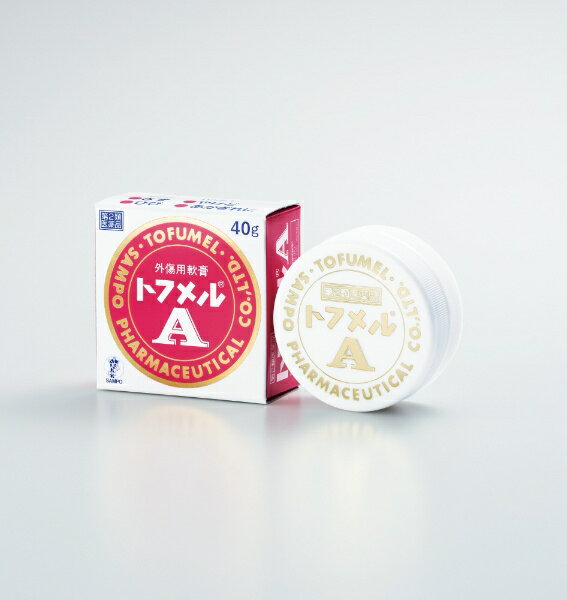 【第2類医薬品】トフメルA（40g）三宝製薬｜SAMPO