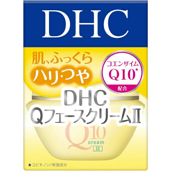 DHC｜ディーエイチシー Q10クリーム2（SS）（20g）