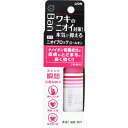 ナノイオン殺菌成分が肌に長く留まる。ふとした瞬間におわない。塗布ナノイオン殺菌成分、ニオイ菌、汗腺＞ヴェール化滞留成分がナノイオン殺菌成分を固定!!滞留成分■独自の滞留処方で汗をかいてもナノイオン殺菌成分※を肌にしっかり密着。殺菌効果が持続してニオイを長時間抑える。※ベンザルコニウム塩化物液■制汗成分ACH※で汗もしっかり抑える。※ACH： クロルヒドロキシアルミニウム■べたつかない速乾処方。こんな時に使うのがおすすめです。朝、洋服に着替える前に通勤前に会議・商談など人前に出る前にデートの前などに【成分】有効成分： クロルヒドロキシアルミニウム、ベンザルコニウム塩化物液その他の成分： エタノール、POPブチルエーテル-1、ヒドロキシプロピルセルロース、酢酸ビニル・ビニルピロリドン共重合体、塩化ステアリルトリメチルアンモニウム、無水エタノール、クララエキス-1、クワエキス、香料 ※増量キャンペーンやパッケージリニューアル等で掲載画像とは異なる場合があります※開封後の返品や商品交換はお受けできません----------------------------------------------------------------------------広告文責：株式会社ビックカメラ楽天　0570-01-1223メーカー：LION　ライオン商品区分：スキンケア用品----------------------------------------------------------------------------