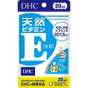 DHC｜ディーエイチシー ビタミンE 20日分（20粒）〔栄養補助食品〕