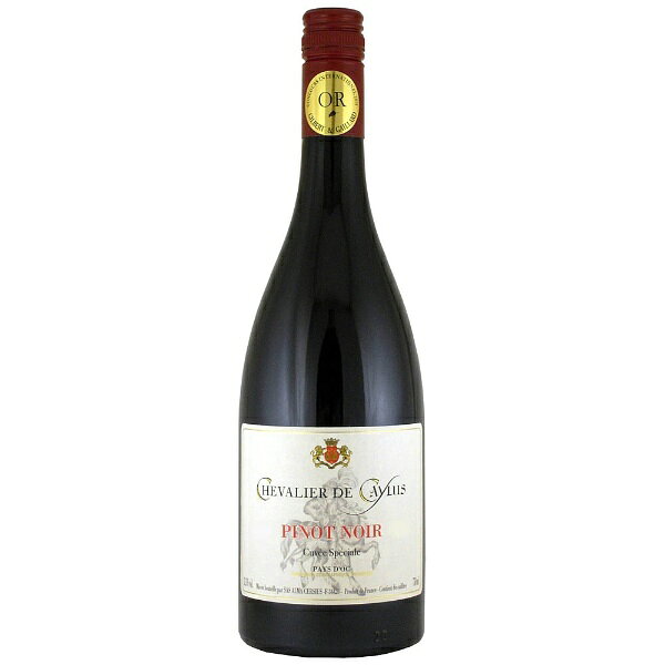 フランス｜France シュヴァリエ・カイユス ピノ・ノワール キュヴェ・スペシャル 750ml【赤ワイン】 【代金引換配送不可】