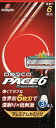 ドルコ|DORCO ドルコ PACE6 ディスポ(6枚刃使い捨てカミソリ) 3個入