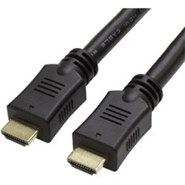 ainex｜アイネックス HDMIケーブル Ainex ブラック AMC-HD150 [15m /HDMI⇔HDMI /イーサネット対応]