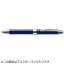 ڤƤPentel ӥ˥ EX1꡼ ¿ǽڥ(ѥå) ֥롼 SB21BBO [0.7mm]