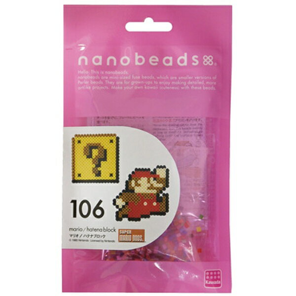 カワダ｜KAWADA ナノビーズ 80-63011 106マリオ／ハテナブロックのサムネイル
