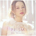 ソニーミュージックマーケティング 安田レイ/PRISM 初回生産限定盤 【CD】 【代金引換配送不可】
