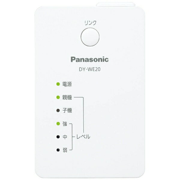 楽天市場】panasonic dy-wl10の通販 楽天市場】panasonic dy-wl10の通販
