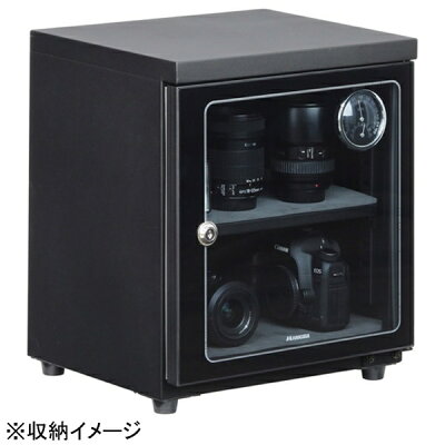 HAKUBA E-ドライボックス ブラック KED-40