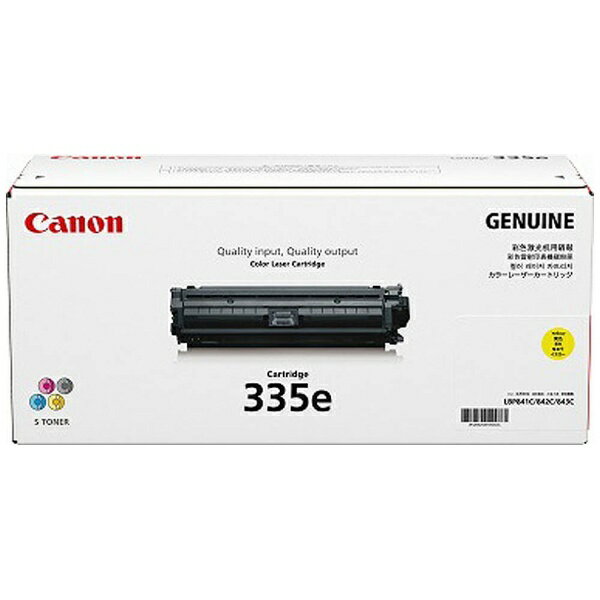 キヤノン｜CANON CRG-335EYEL 純正トナー トナーカートリッジ335e イエロー