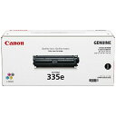 キヤノン｜CANON CRG-335EBLK 純正トナー トナーカートリッジ335e ブラック CRG335EBLK