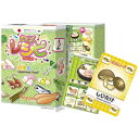 ホッパーエンターテイメント カードゲーム 和食レシピ[人気ゲ...